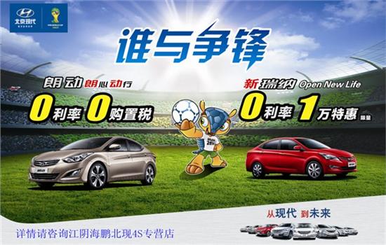 探索汽車世界的窗口，易車網(wǎng)——您的專業(yè)購車顧問
