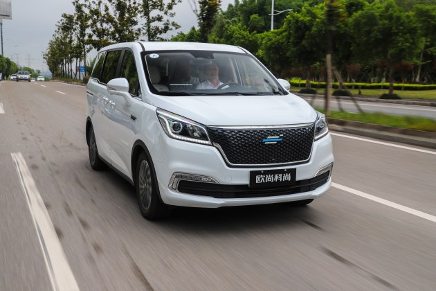 2046年最新汽車報(bào)價(jià)大全，長(zhǎng)安自動(dòng)擋車型價(jià)格解析