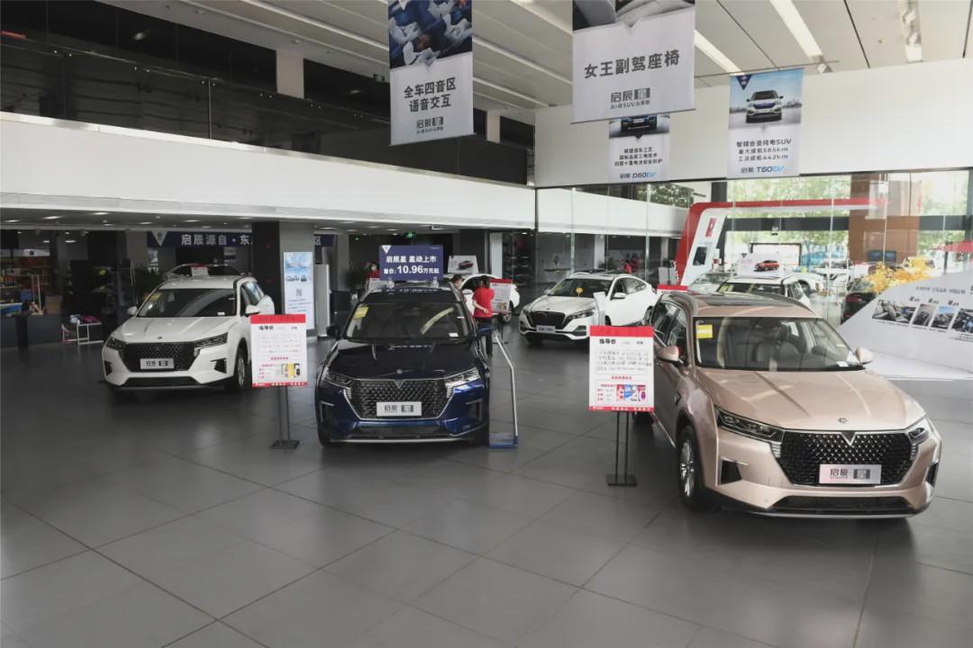 網(wǎng)上汽車報價大全，一站式解決您的購車需求