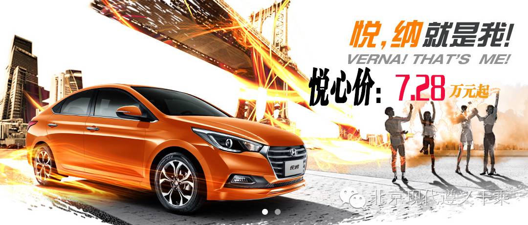 2013年車之家最新汽車報價，購車指南與市場趨勢分析