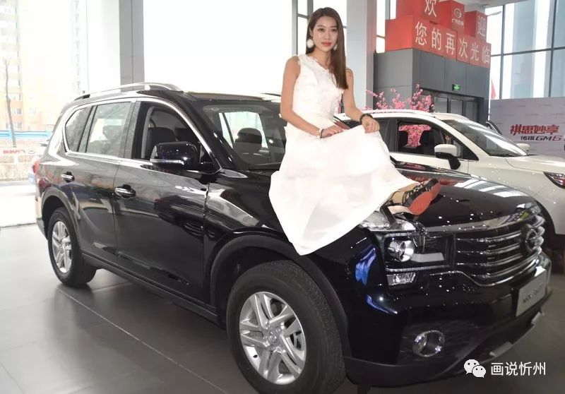 探索未來出行新境界，汽車之家官方網(wǎng)站入口最新動(dòng)態(tài)