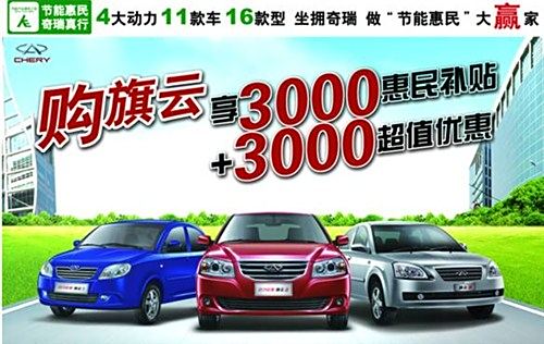 汽車之家24小時服務(wù)熱線，您身邊的安心之選