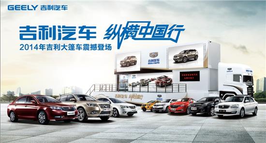 汽車之家，一站式了解最新報價與精美圖片