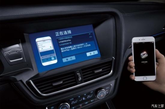 汽車之家官網(wǎng)，購車者的智慧導(dǎo)航