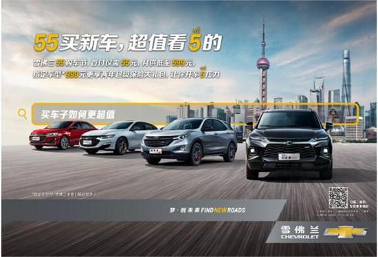 汽車(chē)之家官網(wǎng)，一站式購(gòu)車(chē)指南與愛(ài)車(chē)生活平臺(tái)