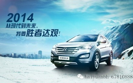 汽車之家2031最新報(bào)價(jià)，一站式購(gòu)車指南的易網(wǎng)體驗(yàn)