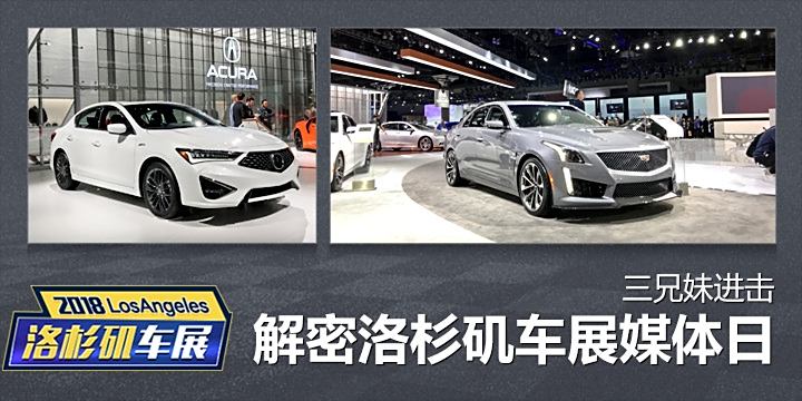 汽車之家，一站式看車平臺(tái)，您的購(gòu)車指南針