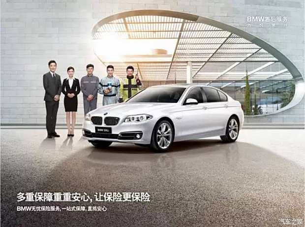 汽車之家，購車、用車與愛車的全方位指南