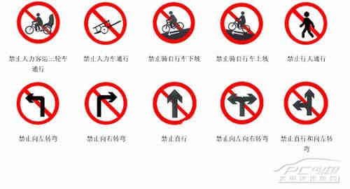 汽車標(biāo)志圖片大全，識(shí)別與故障診斷的視覺指南