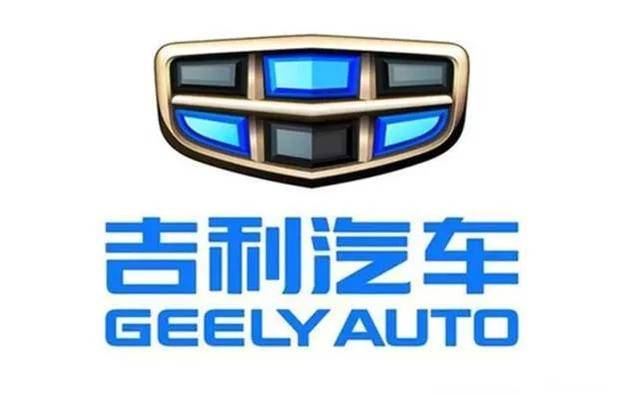 吉利汽車標志圖片大全大圖，探索品牌背后的故事與變遷