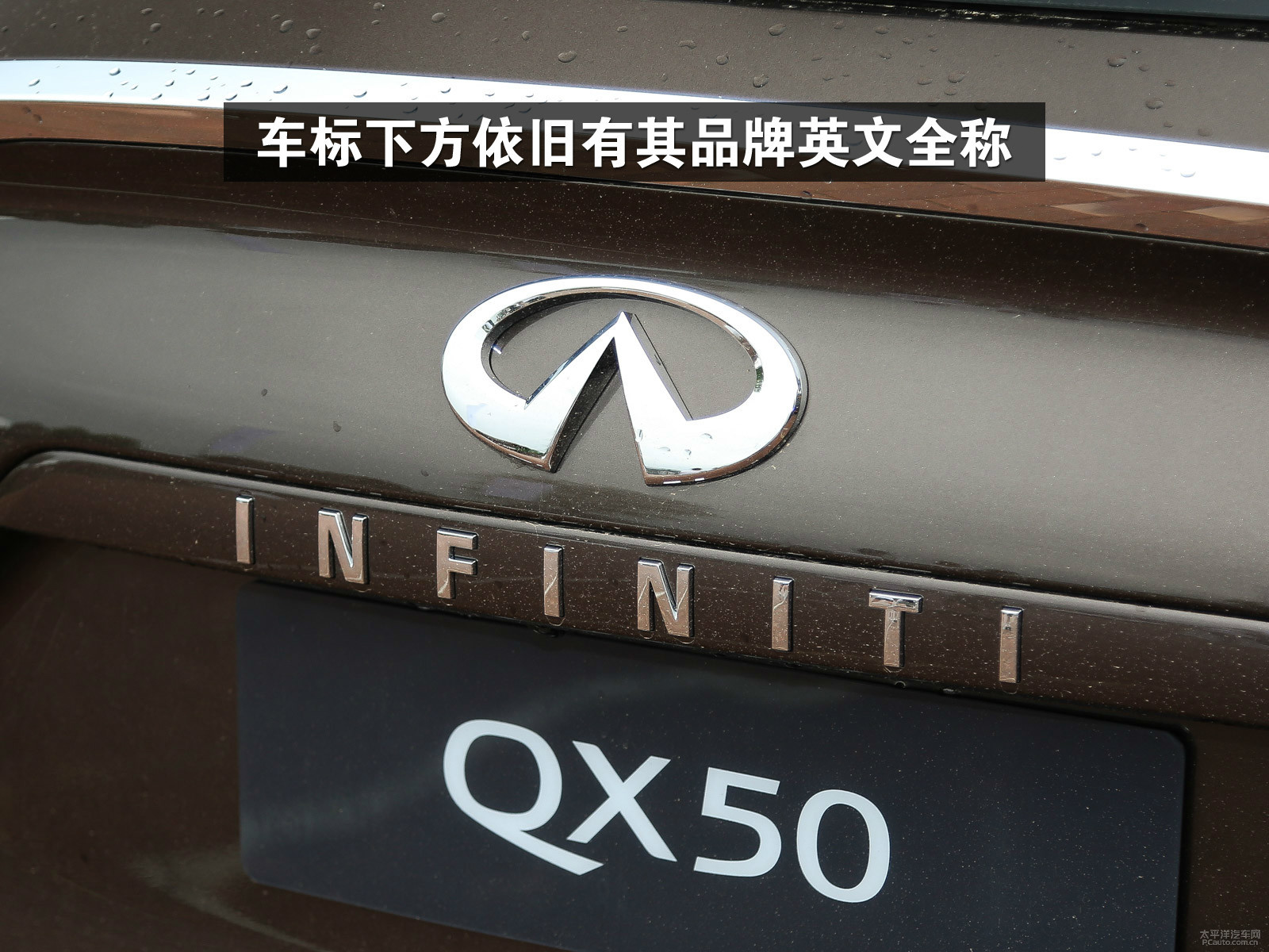 車標故事與意義