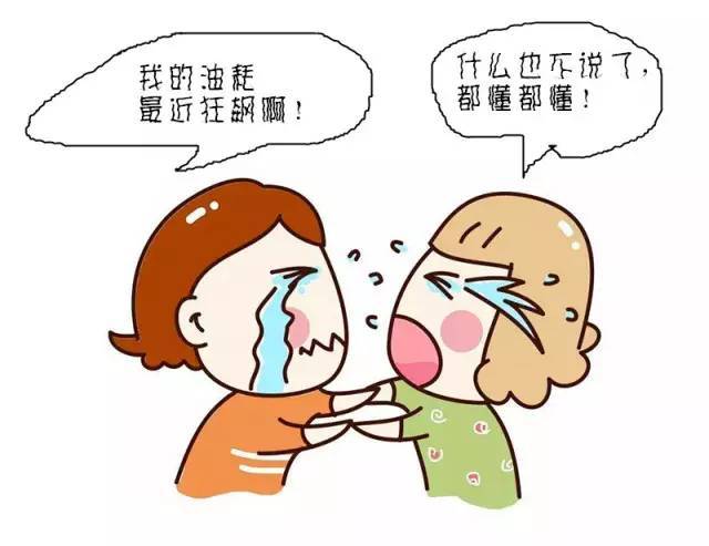 汽車點火點不著的噗嗤聲，應(yīng)對與解決策略