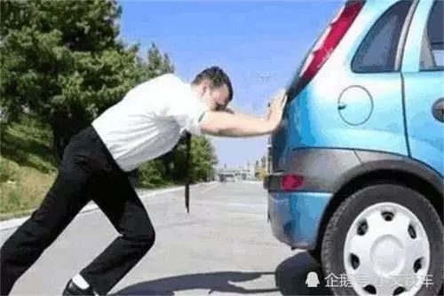 汽車沒電，別慌！——快速救援指南與預(yù)防措施