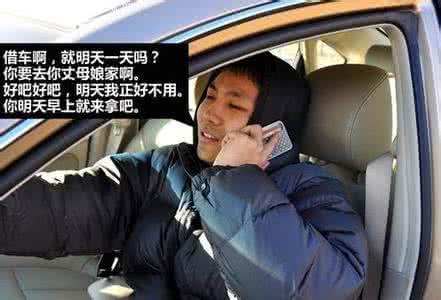 汽車沉睡的困惑，面對無法打火啟動(dòng)無任何反應(yīng)時(shí)的應(yīng)對策略
