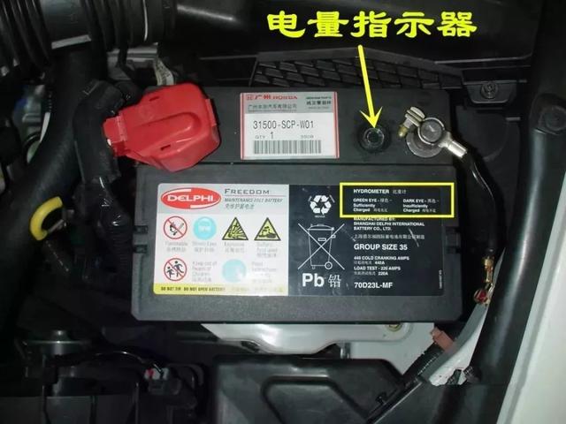 汽車電瓶虧電的恢復(fù)與充電時(shí)長指南