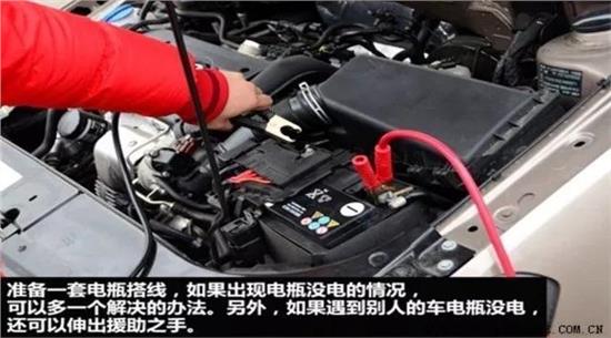 汽車電瓶虧電跑高速可以充電嗎？——真相與誤區(qū)解析