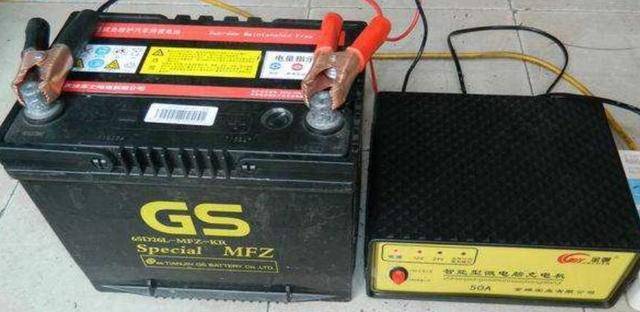 汽車電瓶虧電了，充電一般需要幾個小時？