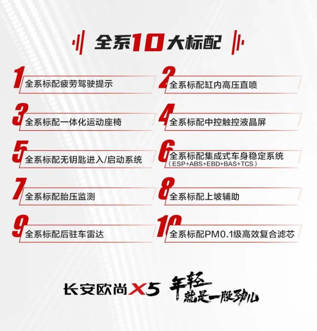 汽車品牌標(biāo)志大全視頻，解鎖全球車標(biāo)的背后故事