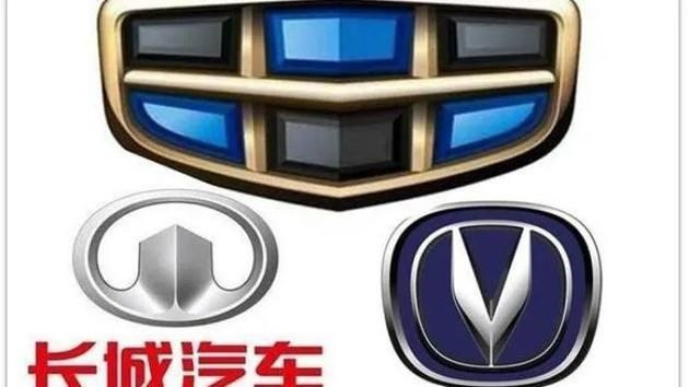 汽車品牌英文名稱大全參考，全球知名車企一覽