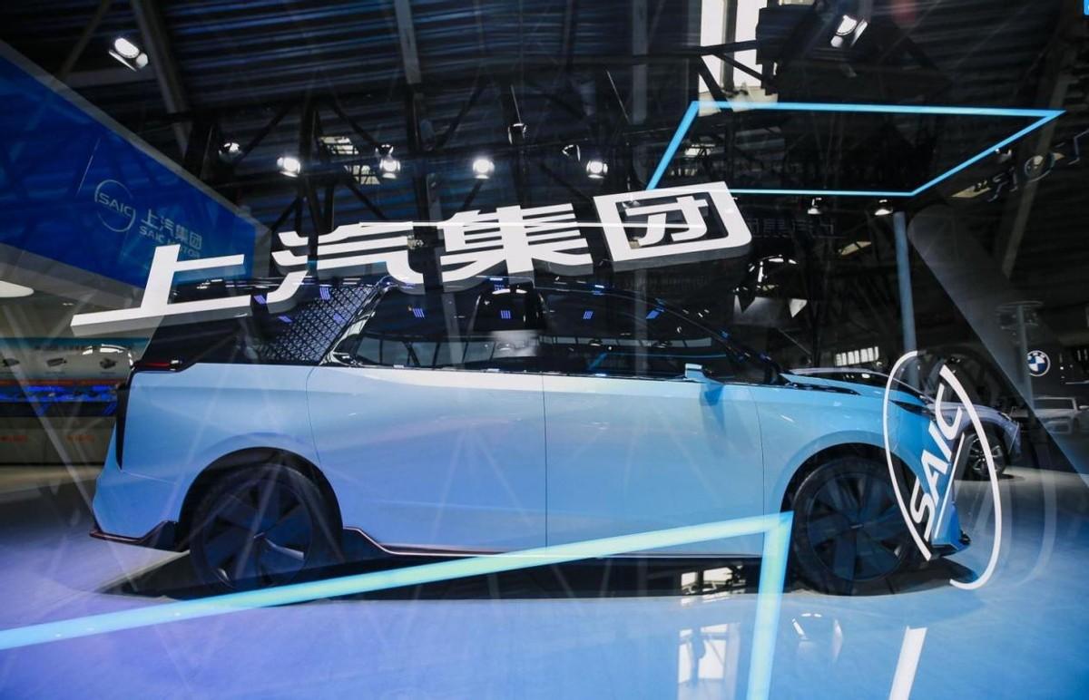新能源汽車