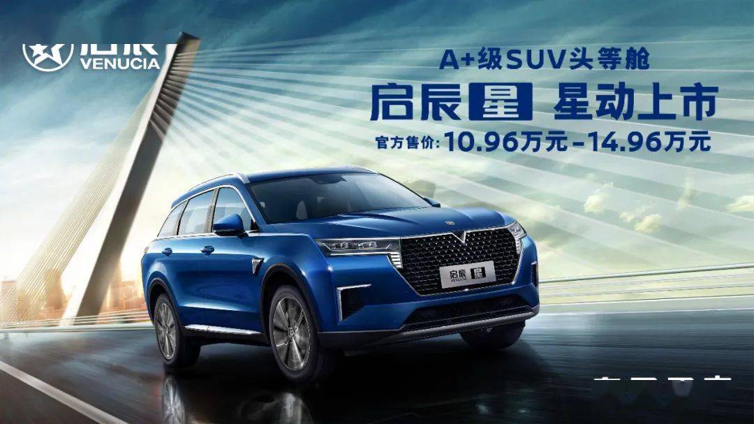 汽車品牌大全，從經(jīng)典到未來，圖片與名字的完美結(jié)合