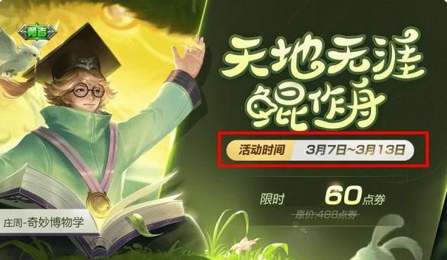 探索20,345的奇妙世界，新澳天天開(kāi)好彩大全揭秘20024新澳天天開(kāi)好彩大全今晚開(kāi)獎(jiǎng)