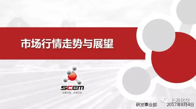 2036年，管家婆精準資料大全的未來展望與免費獲取策略
