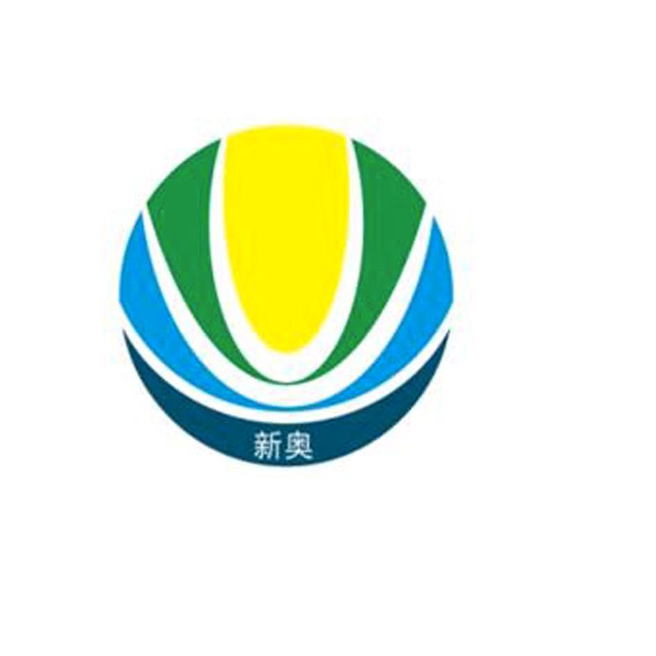 探索新奧，最快最準的免費資料指南新奧最精準免費大全官方版亮點分享