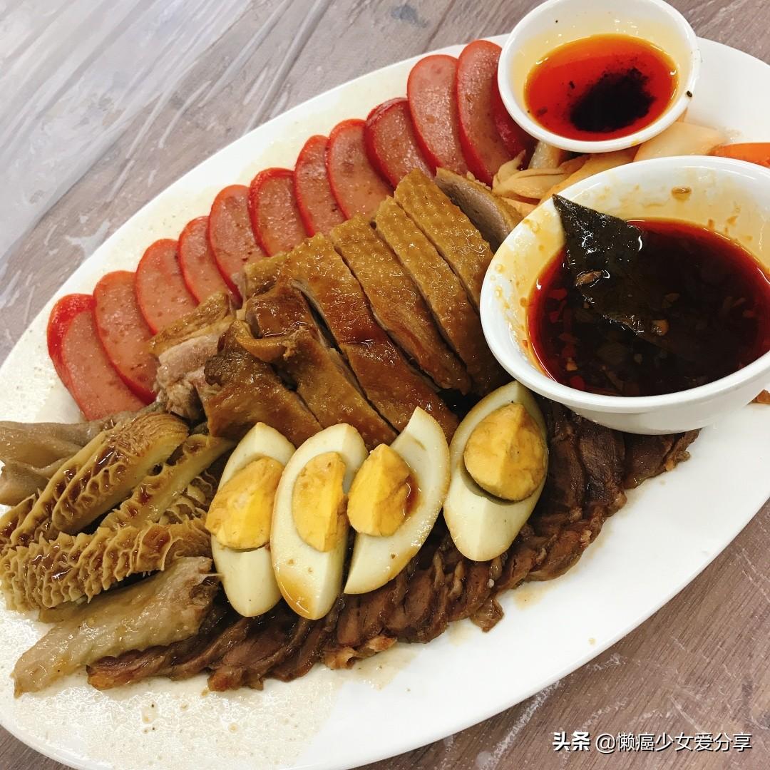 探索香港資訊的寶典，正版資料使用指南香港資料大全正版資料使用方法中采堂