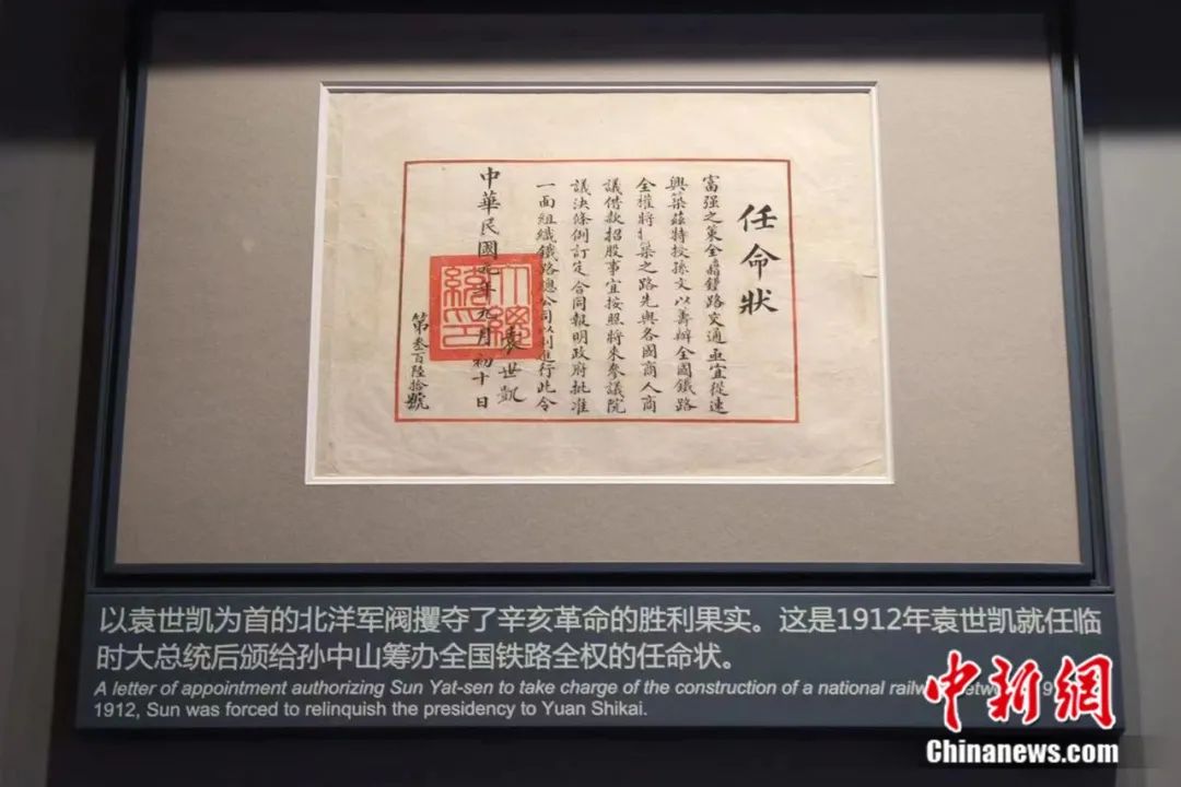 2036年新澳門開獎(jiǎng)結(jié)果查詢，數(shù)字背后的故事與未來展望2023的新澳門開獎(jiǎng)結(jié)果查詢記錄