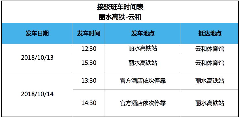 揭秘新澳天天開獎，三中三大全攻略與理性投注指南新澳天天開獎資料大全三中三玩法介紹