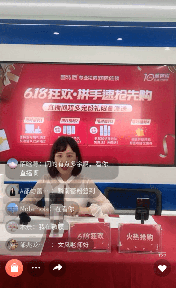 2036年，香港特馬開獎(jiǎng)結(jié)果直播的未來展望2021香港特馬開獎(jiǎng)結(jié)果