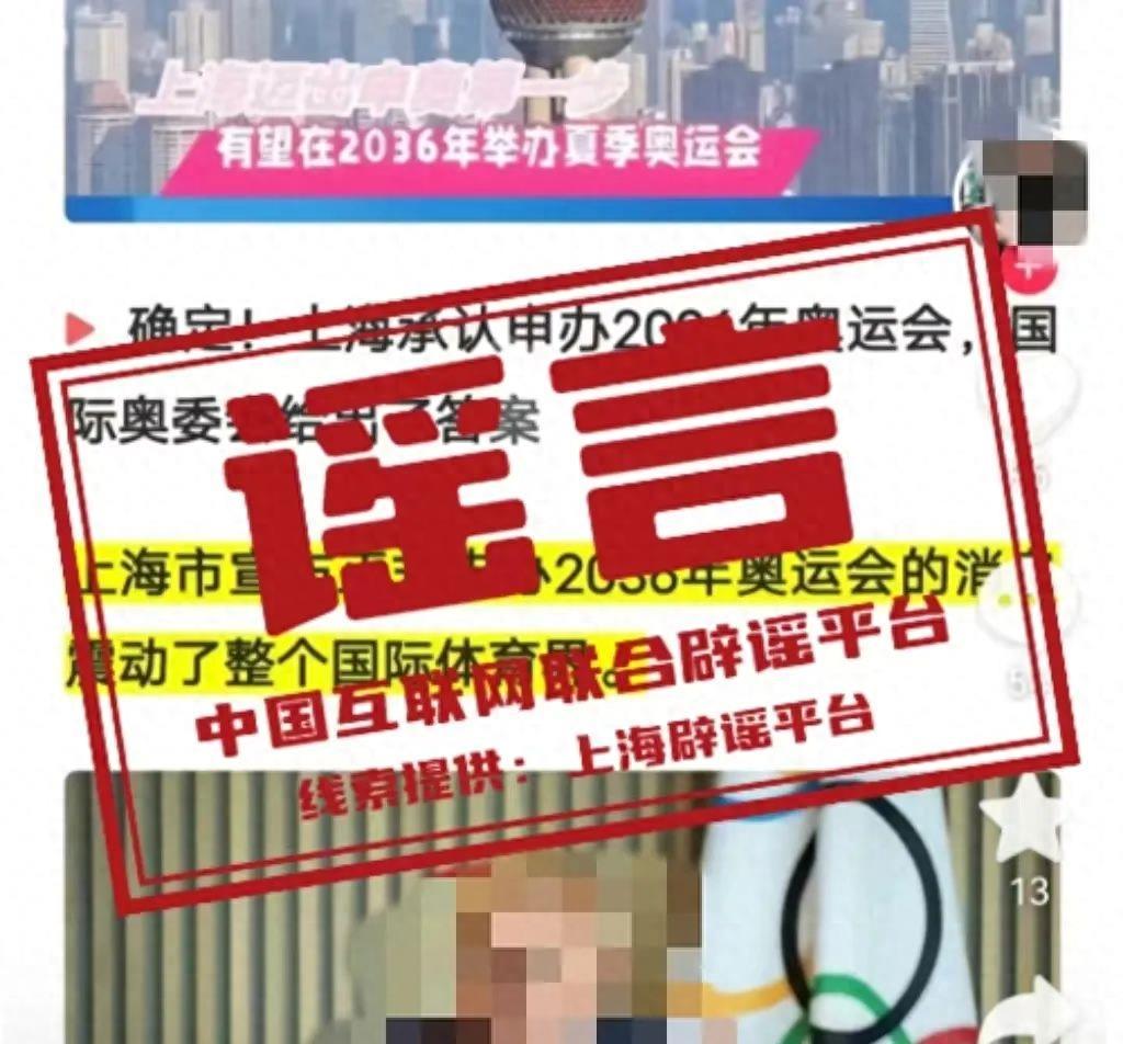 2036澳門(mén)開(kāi)獎(jiǎng)歷史記錄查詢(xún)，透視數(shù)字背后的趨勢(shì)與機(jī)遇2023澳門(mén)開(kāi)獎(jiǎng)歷史記錄查詢(xún)結(jié)果表格