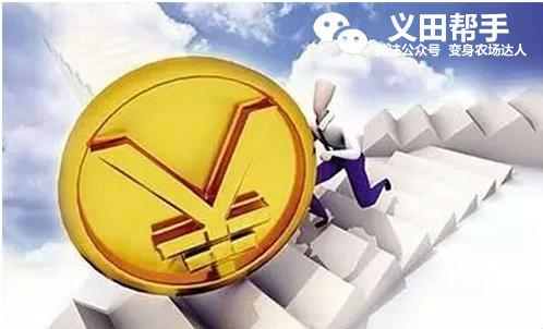 2036年，探索未來(lái)管家婆資料正版大全的澳門新風(fēng)貌