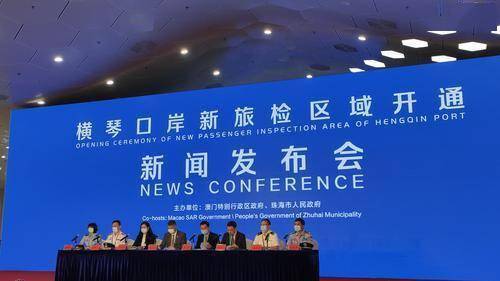 澳門特馬論壇，探索與交流的璀璨平臺請把澳門特馬的資料發(fā)過來看一下