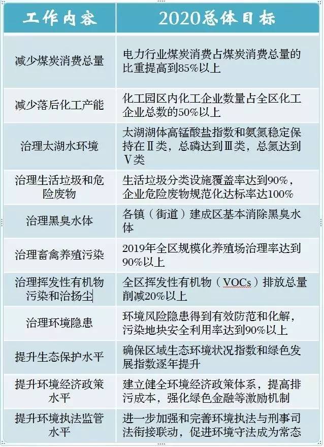 澳門特馬開(kāi)獎(jiǎng)號(hào)碼，揭秘背后的概率與文化今期澳門特馬開(kāi)獎(jiǎng)號(hào)碼174期