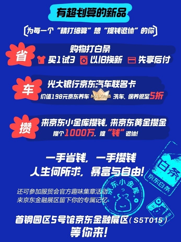澳門(mén)最牛三肖二碼中特，揭秘其獨(dú)特優(yōu)勢(shì)與魅力澳門(mén)最牛三肖三碼中特的優(yōu)勢(shì)百加號(hào)