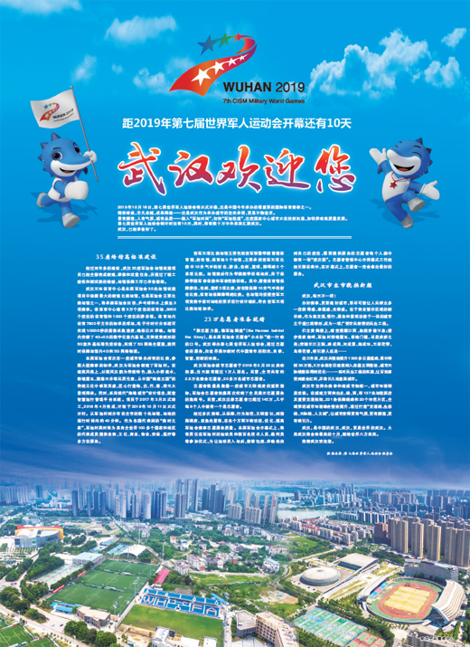 2019香港馬會全年資料大全，精彩賽事與輝煌成就的年度回顧香港2021年馬會資料大全