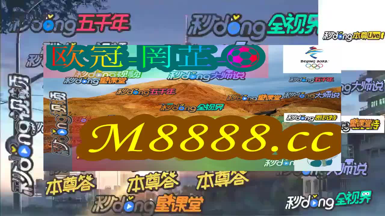 今晚特馬已開(kāi)，揭曉幸運(yùn)之謎今晚已開(kāi)特馬開(kāi)獎(jiǎng)結(jié)果一