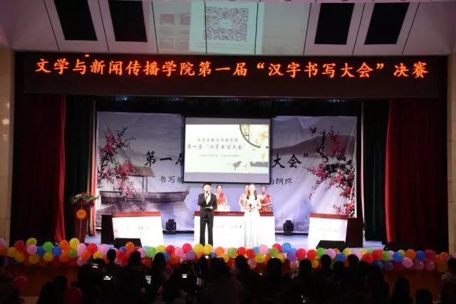 瑪雅論壇發(fā)信，探索古代文明的信息傳遞與文化交流瑪雅論壇確認登錄2021