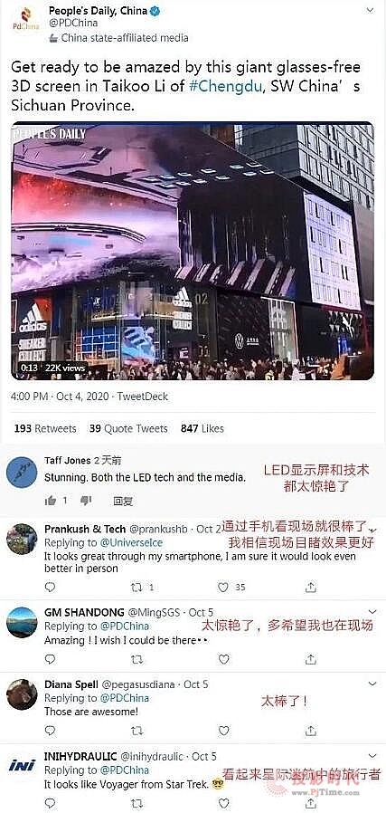 澳門12369，揭秘精準資料背后的故事