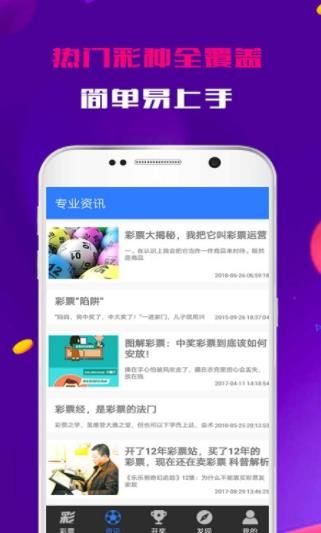 管家婆藍(lán)月亮，精選料大全的智慧之選管家婆藍(lán)月亮精選料 wap.xg1970btnpgc.icu