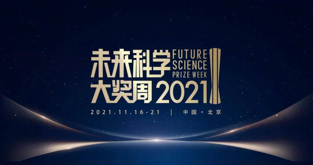 探索2035年香港的未來，正版免費資料的前景與挑戰(zhàn)香港2023正版免費資料7876