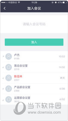 澳門資料大全，正版資料的全面指南澳門資料大全正版資料2024年免費腦筋急轉(zhuǎn)彎