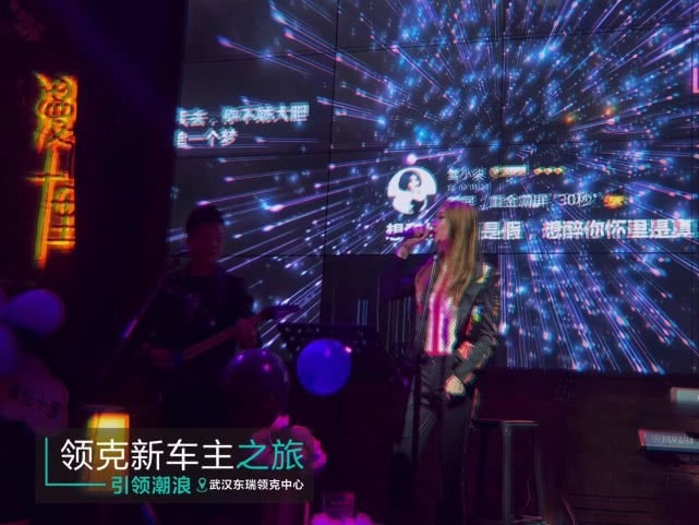 探索香港最快直播現(xiàn)場，速度與激情的完美融合香港最快直播現(xiàn)場68