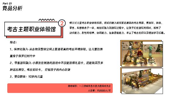 探索香港圖庫，免費(fèi)資料大全的寶藏之旅香港圖庫免費(fèi)資料大全上期開采