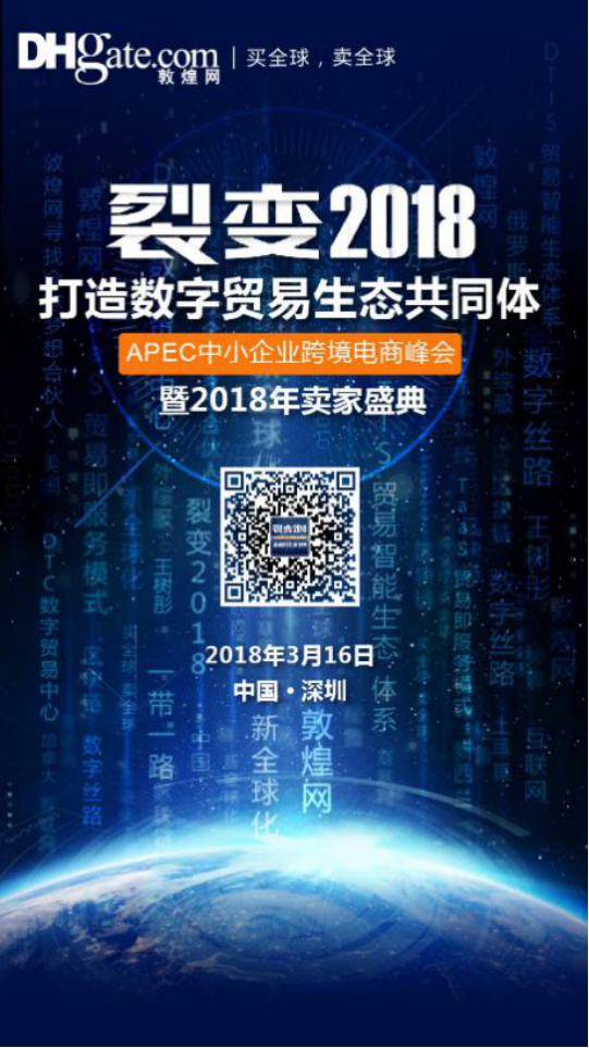 探索2018年六臺(tái)寶典圖庫(kù)的奧秘與魅力