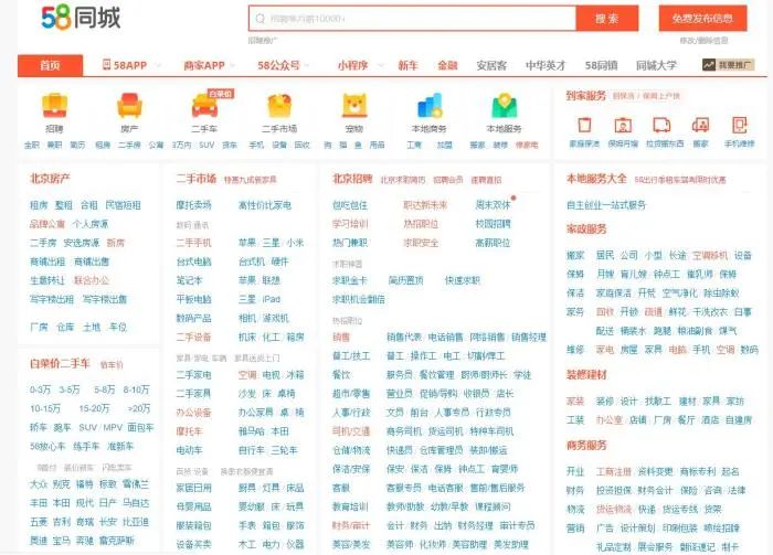 56精彩網(wǎng)址大全，探索網(wǎng)絡(luò)世界的奇妙之旅5566精彩網(wǎng)址大全大約在冬季吉他譜