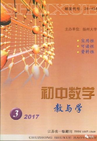 探索新奧門特，免費(fèi)資料大全與火鳳凰的啟示噢門特馬開什么?