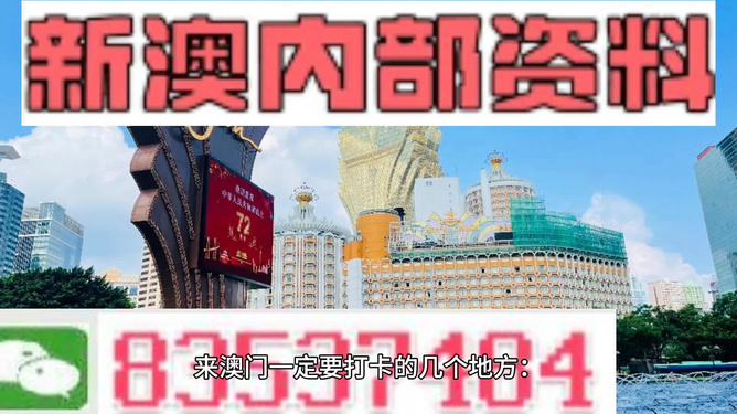 藍(lán)月亮精選，香港二四六的獨特魅力香港藍(lán)月亮精選二四六一MBA申文一MBA智庫百科